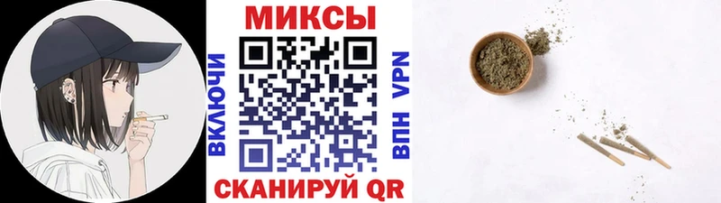 продажа наркотиков  Бобров  БУТИРАТ оксана 