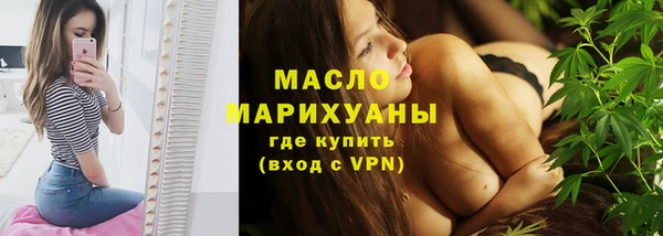 jwh Белокуриха