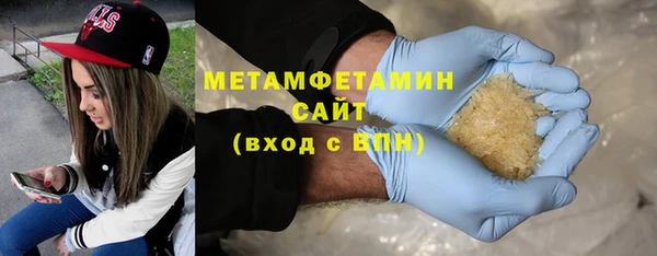 мяу мяу мука Белоозёрский
