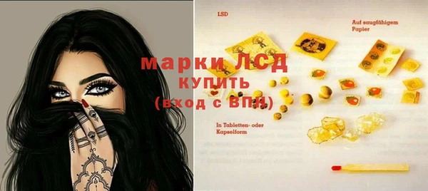 MESCALINE Баксан