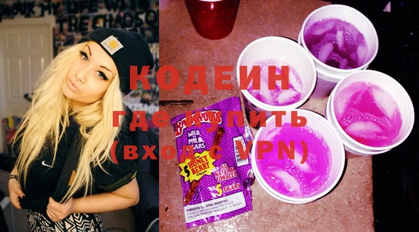 jwh Белокуриха
