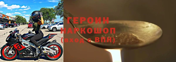 мескалин Дмитров
