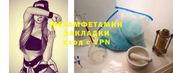 jwh Белокуриха