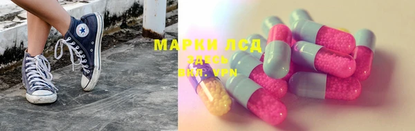 мяу мяу мука Белоозёрский