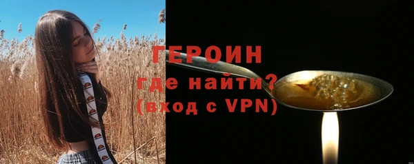 мяу мяу мука Белоозёрский