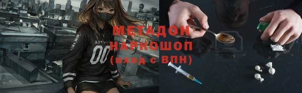 MESCALINE Баксан