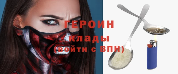 мяу мяу мука Белоозёрский