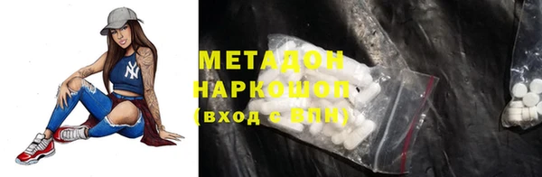 Альфа ПВП Дмитриев