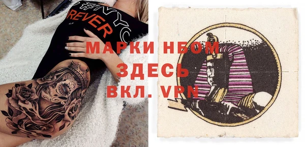 мяу мяу мука Белоозёрский