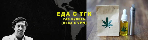 jwh Белокуриха