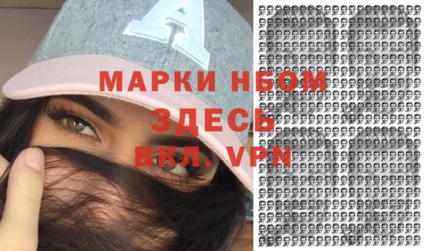 мяу мяу мука Белоозёрский