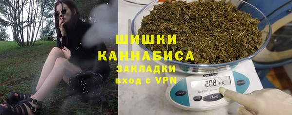 мяу мяу мука Белоозёрский