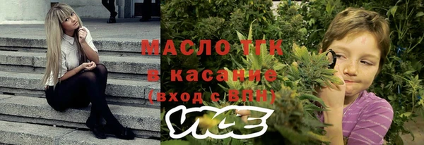 гидропоника Медвежьегорск