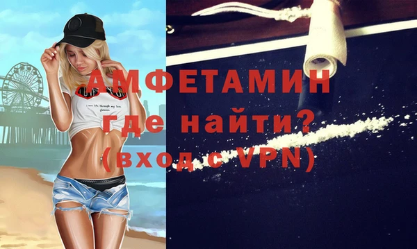 MESCALINE Баксан