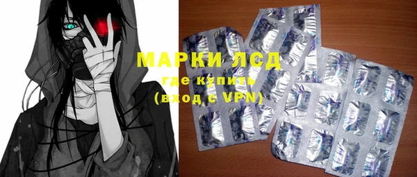 jwh Белокуриха