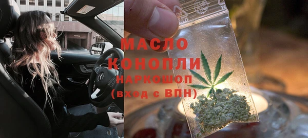 jwh Белокуриха