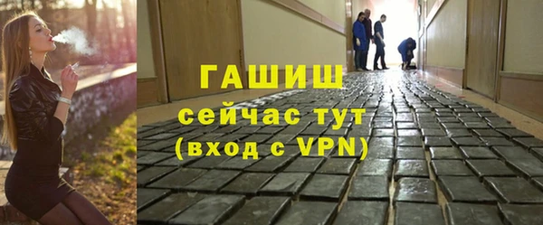 jwh Белокуриха