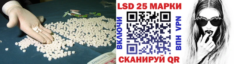 даркнет сайт  Бобров  ЛСД экстази ecstasy 