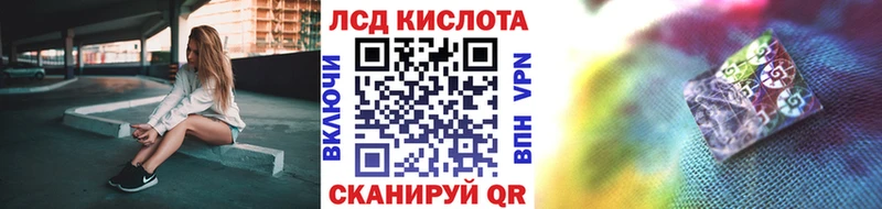 купить  сайты  Бобров  Марки 25I-NBOMe 1,5мг 