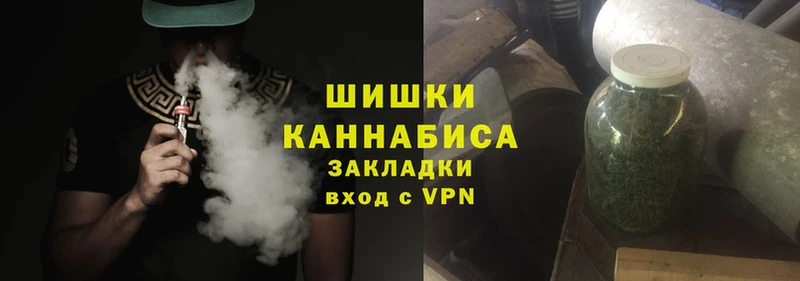 Каннабис LSD WEED  наркотики  Бобров 